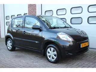 Daihatsu Sirion 2 1.3-16V Comfort 5-Deurs * 53.319Km Nap *