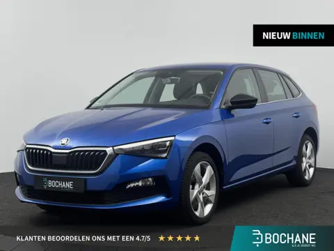 Skoda Scala 1.0 TSI 115pk Ambition | Pack Image | 17"velgen | Parkeersensoren |