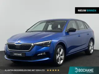 Skoda Scala 1.0 TSI 115pk Ambition | Pack Image | 17"velgen | Parkeersensoren |
