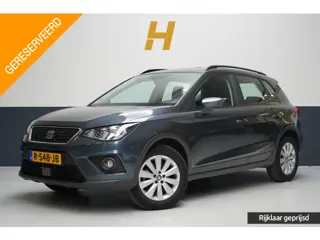 SEAT Arona 1.0 TSi 110pk Style | Carplay | Parkeersensoren | Adaptive cruise | Climate control