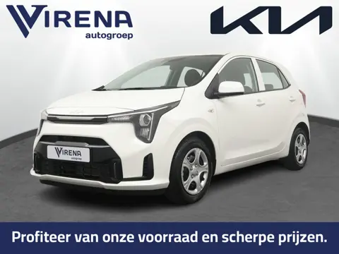 Kia Picanto 1.0 GDi DynamicLine - Pijs incl. inruilpremie - Cruise control - Navigatie - Achteruitri