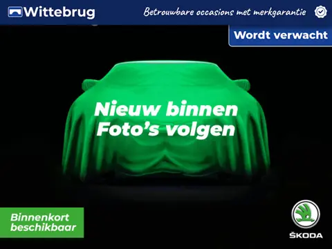 Škoda Octavia Combi 1.0 e-TSI 110pk Business Edition DSG Automaat / Navigatie / LM 16 inch / LED / P