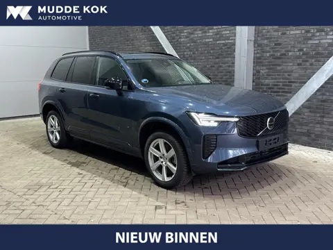 Volvo XC90 2.0 T8 Recharge AWD Ultra Dark | ACC | Luchtvering | Bowers&Wilkins | Panoramadak | 360° 