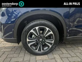 Suzuki Vitara 1.5 Hybrid Style Rhino Edition (Trekhaak afneembaar)