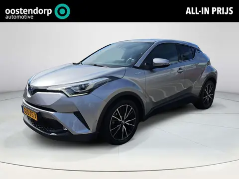 Toyota C-HR 1.8 Hybrid Executive (Premium Pack - Trekhaak afneembaar)