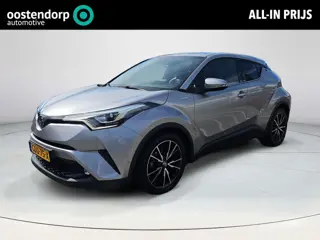 Toyota C-HR 1.8 Hybrid Executive (Premium Pack - Trekhaak afneembaar)