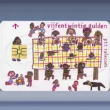 Foto 3 van Unicef - aan tafel