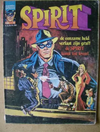 Spirit magazine adv. 821
