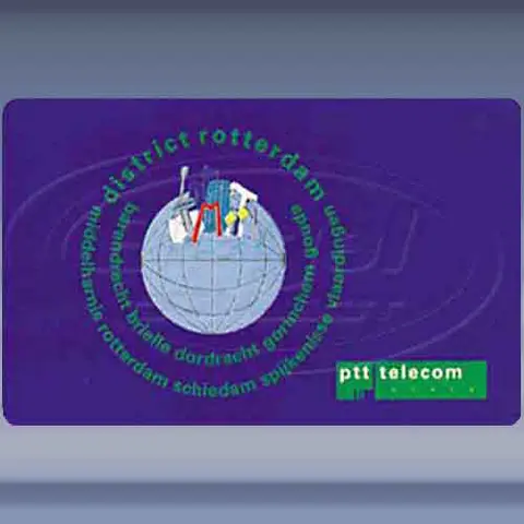 PTT Telecom district Rotterdam