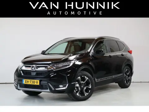 Honda CR-V 1.5 Elegance | Cam | Trekhaak | ACC | Dab | Dealer Oh