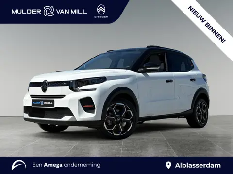 Citroën C3 Max 1.2 Turbo 100pk | TWO-TONE! | 8 JAAR GARANTIE | CAMERA | NAVI | CLIMA | CRUISE | LM-V