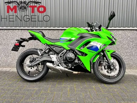 Kawasaki NINJA 650 PERFORMANCE AKRAPOVIC (bj 2026)