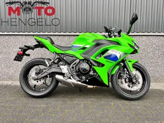 Kawasaki NINJA 650 PERFORMANCE AKRAPOVIC (bj 2026)