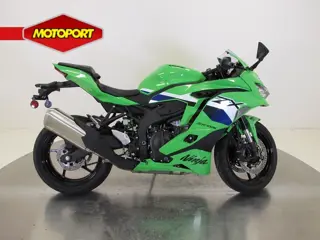 Kawasaki NINJA ZX-4RR (bj 2026)
