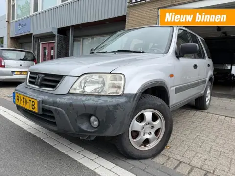 HONDA CR-V 2.0i-16V LS AIRCO 4WD LMV TREKHAAK NAP APK 3-2027
