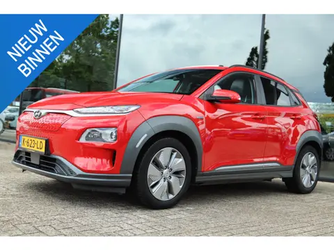 HYUNDAI KONA EV LIMITED 64 kWh | PANO  | CARPLAY | ACC | CAMERA | KRELL AUDIO | KEY-LESS | HUD