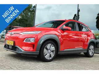 HYUNDAI KONA EV LIMITED 64 kWh | PANO  | CARPLAY | ACC | CAMERA | KRELL AUDIO | KEY-LESS | HUD