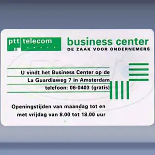 Business Center Amsterdam