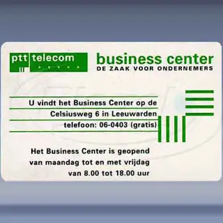 Business Center Leeuwarden