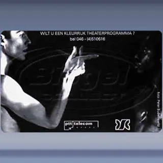 Wilt u een kleurrijk theaterprogramma? (gedrukt1995)