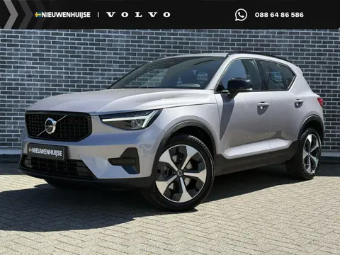 Volvo XC40 2.0 B4 Plus Dark | Trekhaak | Camera | Harman/Kardon |  Keyless Entry/start | elektrisch 