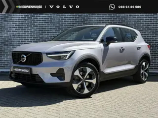 Volvo XC40 2.0 B4 Plus Dark | Trekhaak | Camera | Harman/Kardon |  Keyless Entry/start | elektrisch 