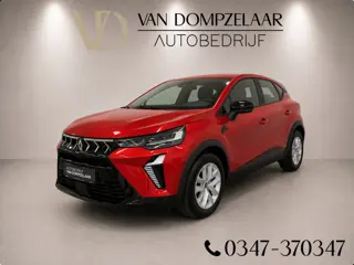 Mitsubishi ASX 1.3 DI-T 7DCT AUTOMAAT / MILD HYBRIDE / First Edition / 160PK / 1200KG TREKG. /