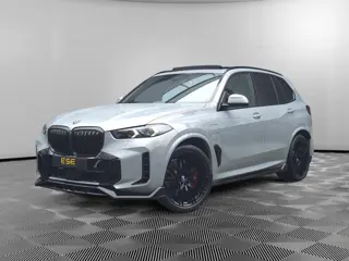 BMW X5 xDrive50e M-Sport Pro | Pano | M-Seats | Trekhaak Elektrisch | ACC | Stoelventilatie
