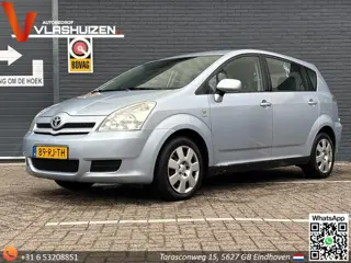 Toyota Corolla Verso 1.6 VVT-i Terra | Airco | Cruise | Trekhaak |