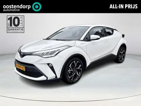 Toyota C-HR 1.8 Hybrid Dynamic TeamNL **TWEEDE PINKSTERDAG GEOPEND/ TREKHAAK/ KEYLESS/ ADAPTIEF CRUI