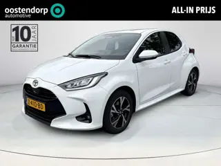 Toyota Yaris 1.5 Hybrid 115 First Edition **KEYLESS/ ADAPTIEF CRUISE CONTROL/ VERSTELBARE LENDENSTEU