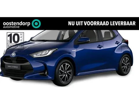 Toyota Yaris 1.5 Hybrid 115 Dynamic MY25