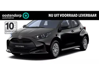 Toyota Yaris 1.5 Hybrid 115 Comfort MY25