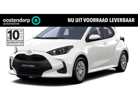 Toyota Yaris 1.5 Hybrid 115 Comfort MY25