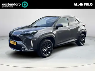 Toyota Yaris Cross 1.5 Hybrid Explore | Trekhaak | Parkeersensoren | Stoelverwarming | Navigatie |