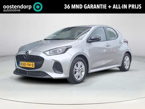 Mazda 2 Hybrid 1.5 Centre-line | Apple Carplay/Android Auto | Stoelverwarming | Achteruitrijcamera |