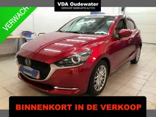 Mazda 2 1.5 90pk Automaat Signature 360º Adapt-cruise Keyless