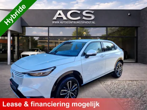 Honda HR-V 1.5 e:HEV Advance | Super uitvoering! | Leder | Ad.cruise | 2023 | Topstaat!