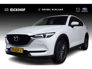Mazda CX-5 2.0 SkyActiv-G 165 Skylease GT - Trekhaak - 1e eigenaar - Dealer onderhouden