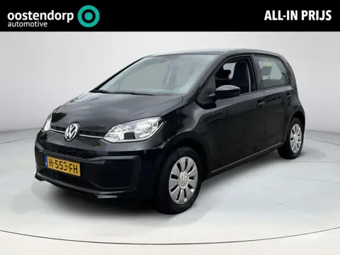 Volkswagen Up! 1.0 BMT move up! | Climate Control | Rijklaarprijs !