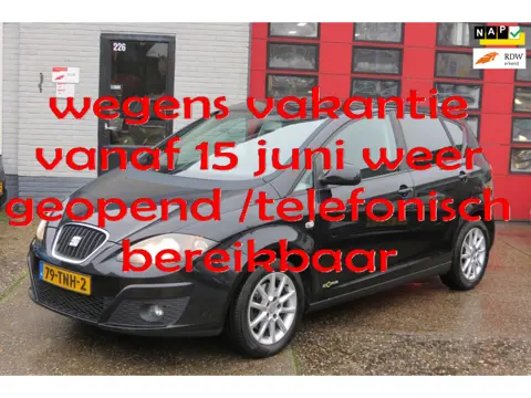 Seat Altea 1.2 TSI Ecomotive Businessline COPA , NAVI