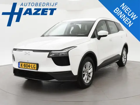 Aiways U5 63kWh + 360 CAMERA | ADAPTIVE CRUISE | APPLE CARPLAY | SFEERVERLICHTING