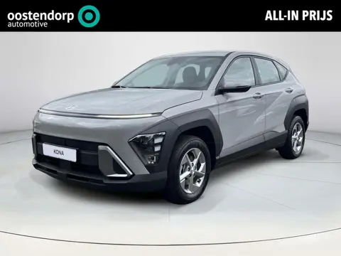 Hyundai Kona 1.6 GDI HEV E-Motion | Rijklaarprijs! | Navigatie | Apple CarPlay/Android Auto | Adapti