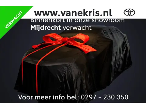 Toyota Corolla Touring Sports Hybrid 140 Dynamic, Trekhaak, Blind Spot