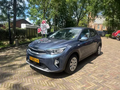 Kia Stonic 1.0 T-GDi MHEV ComfortLine Hybride. Wij zijn altijd de goedkoopste met de beste Vakgarage