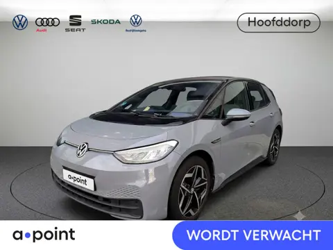 Volkswagen ID.3 Pro S 77 kWh Long Range 204PK | Navigatie | Stoelverwarming | 19" LM velgen |