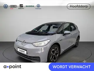 Volkswagen ID.3 Pro S 77 kWh Long Range 204PK | Navigatie | Stoelverwarming | 19" LM velgen |