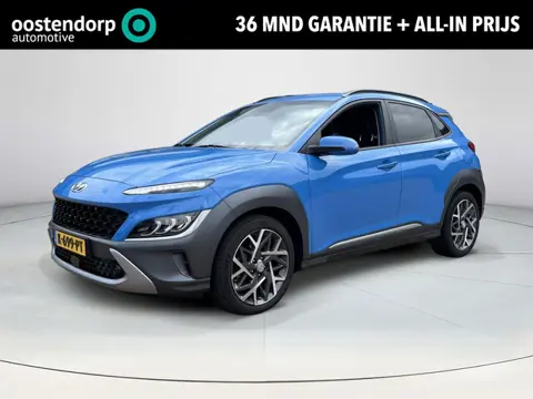 Hyundai Kona 1.6 GDI HEV Premium | Trekhaak | Adaptive CC | Stoelverwarming/ventilatie | Stuurverwar
