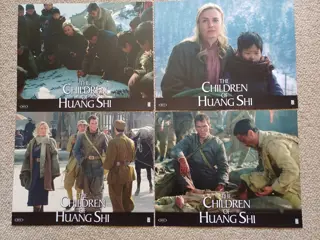 THE CHILDREN OF HUANG SHI lobbycard set.