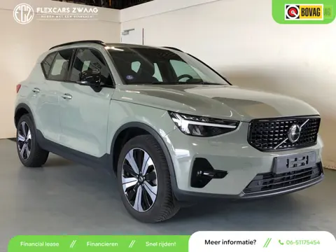 Volvo XC40 1.5 T4 Plug-in hybrid Ultimate Dark - Pano/Schuifdak - Navi - Camera